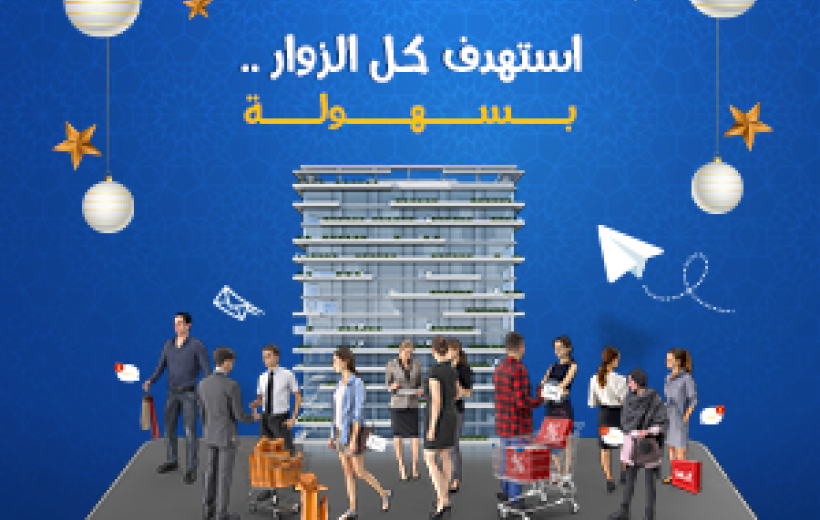SMS أهم 10 خـدمات تجعـلك تستـخدم خـدمة الـــ
