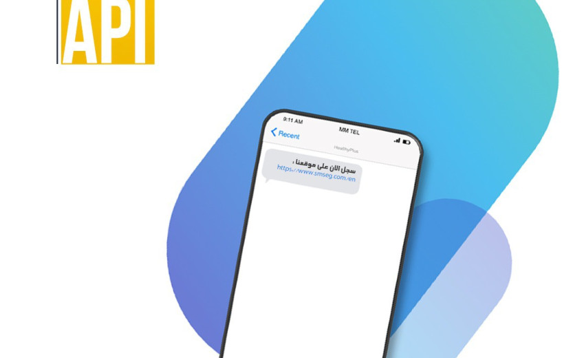 LBA SMS Your Perfect Solution in Black Friday